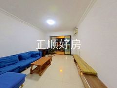 客厅
