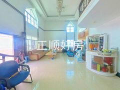 客厅
