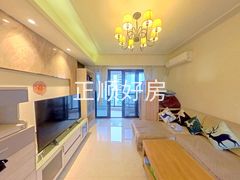 客厅