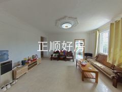 客厅