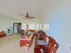 客厅