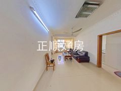 客厅