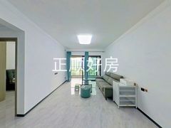 客厅