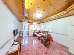 客厅