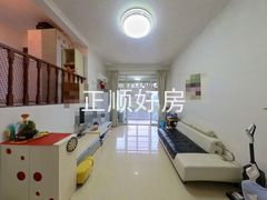 客厅