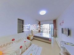 客厅