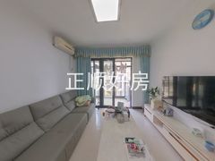 客厅