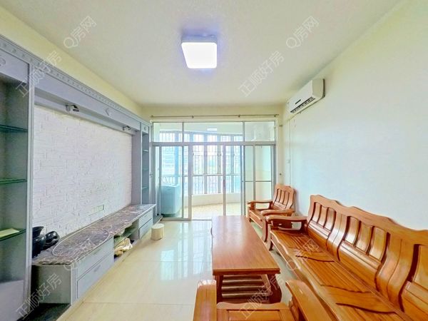 VR看房