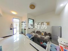 客厅