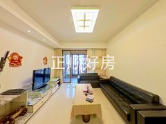客厅