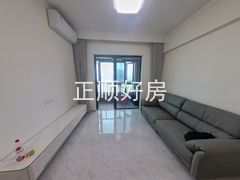 客厅