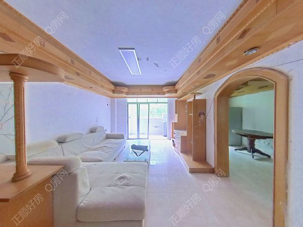 客厅