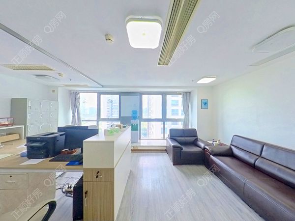 VR看房