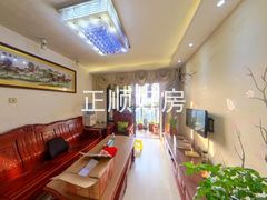 客厅-rOFDN4du-0.jpg