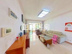 客厅