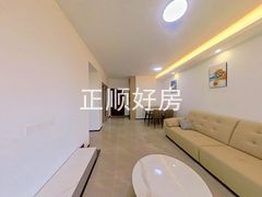客厅