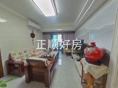 客厅