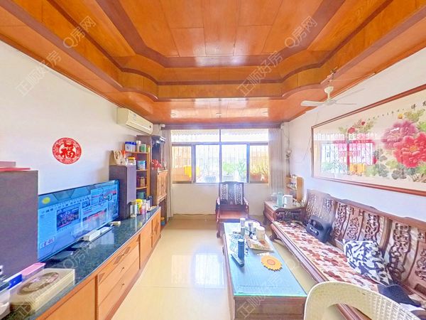 VR看房