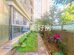 小花园