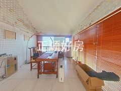 洽谈室