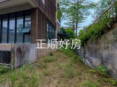 花园