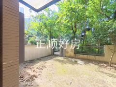花园