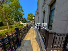 花园