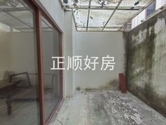 花园