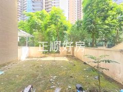 花园