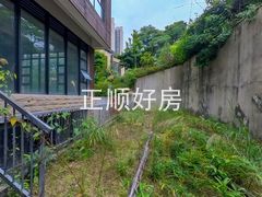 花园