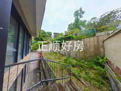 花园