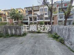 花园