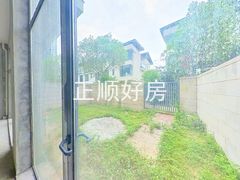 花园