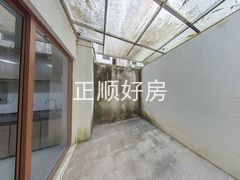 花园