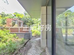 花园