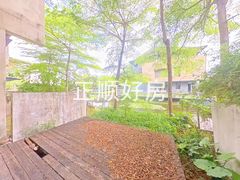 花园