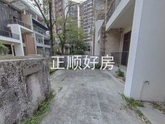 花园