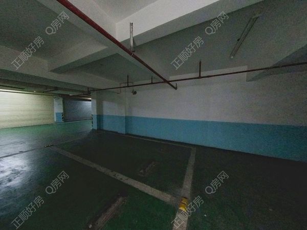 车库
