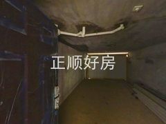 车库