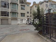 车库