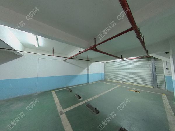车库
