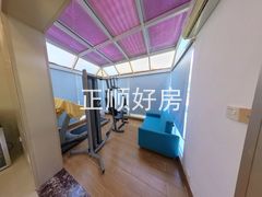 阳光房