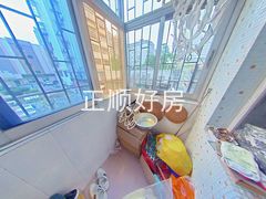 阳台