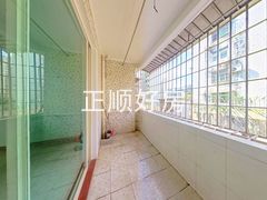阳台