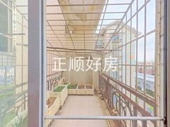 平台