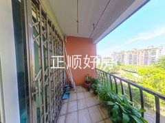 阳台