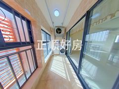 阳台