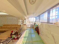 阳台
