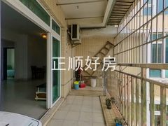 阳台