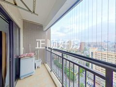 阳台